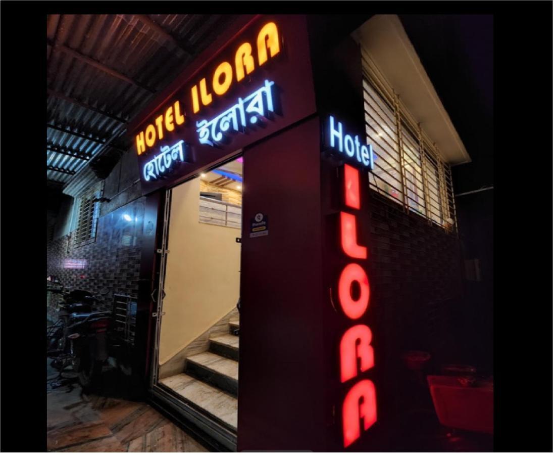 Hotel Ilora By Wb Inn Tarapith Exterior foto